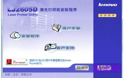 1721920959535240.png image.png