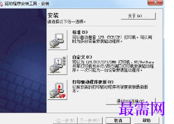 1721921154463964.png image.png
