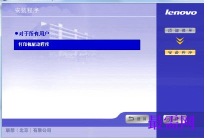 1721921178204224.png image.png