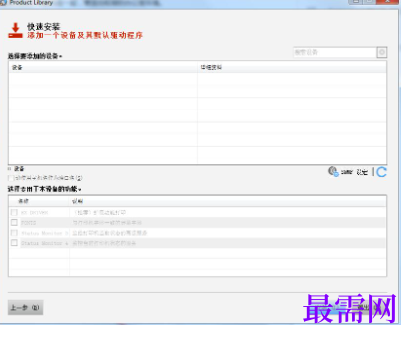 1721921341911010.png image.png