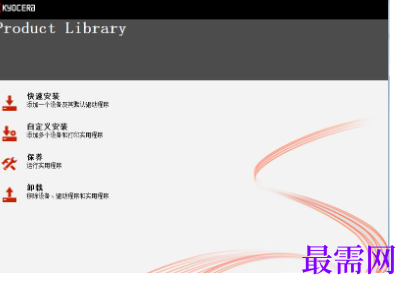 1721921566204073.png image.png
