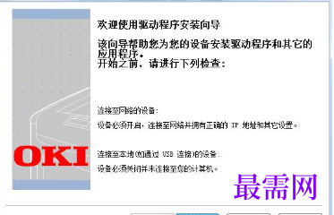 1721921637451431.png image.png