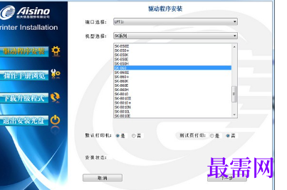 1721921686232809.png image.png