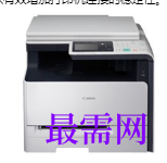 1721921734442103.png image.png