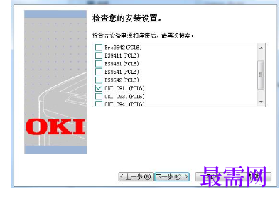 1721921929763311.png image.png