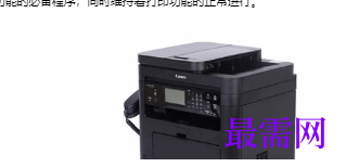 1721922018519538.png image.png
