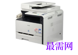 1721922080331520.png image.png