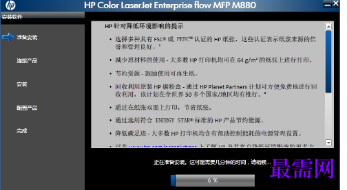 1721994380709501.png image.png