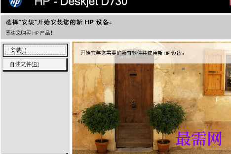 1721994401155108.png image.png