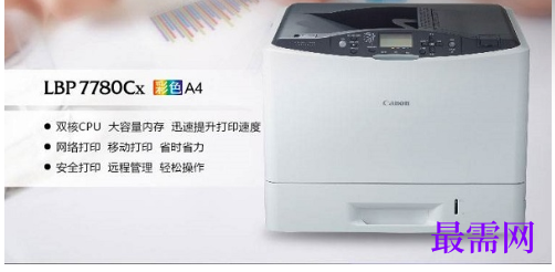 1721994424366410.png image.png
