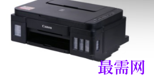 1721995500957450.png image.png