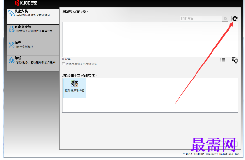 1721995566128835.png image.png