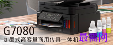 1721995924460875.png image.png