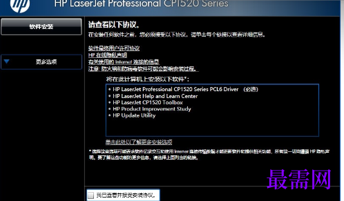1721996135193061.png image.png