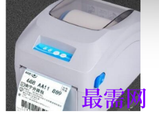 1721997597661086.png image.png