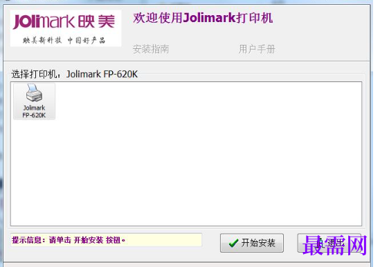 1722000946527859.png image.png