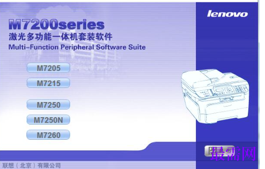 1722002000923925.png image.png