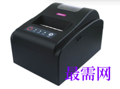 1722002030454032.png image.png
