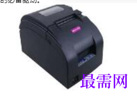 1722002286605992.png image.png