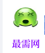 1722080082444307.png image.png