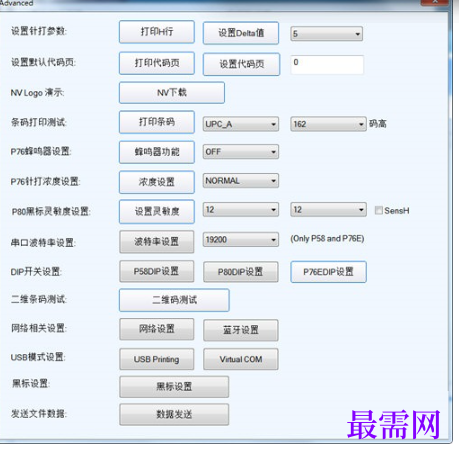 1722080648137055.png image.png