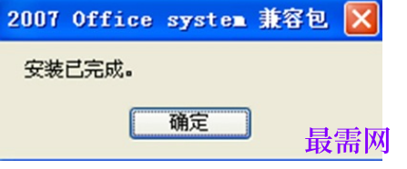 1722080976545175.png image.png