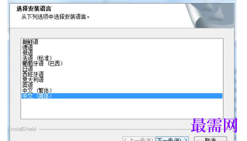 1722082973966035.png image.png