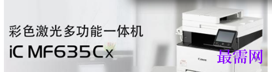 1722083368397902.png image.png