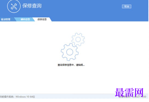 1722083450448140.png image.png