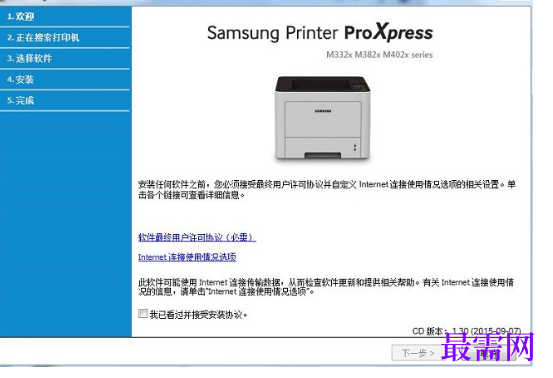1722084380835454.png image.png