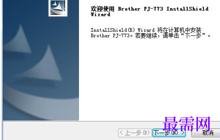 1722084424497100.png image.png