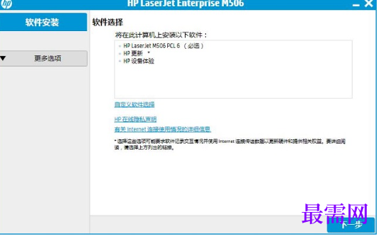 1722085060596538.png image.png
