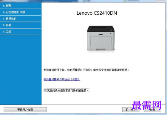 1722085560331536.png image.png