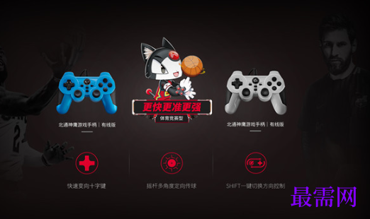 1722086717145291.png image.png