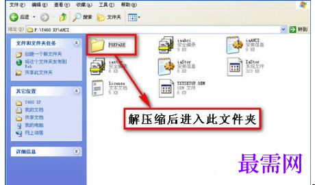 1722086905725241.png image.png