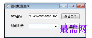 1722087207752106.png image.png