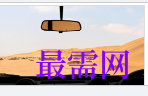 1722088972529940.png image.png