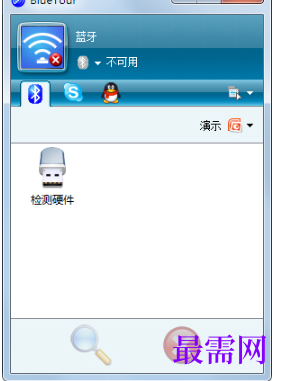 1722089628767576.png image.png