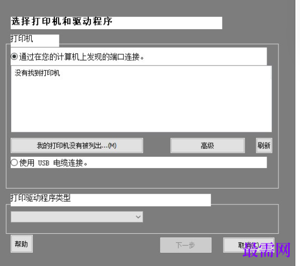 1722245051509339.png image.png
