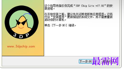 1722245168858910.png image.png
