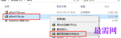 1722245750527338.png image.png