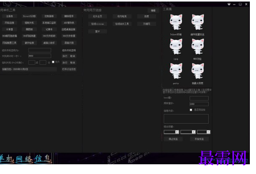 1722246401755670.png image.png