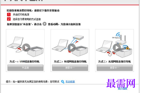 1722246838619761.png image.png