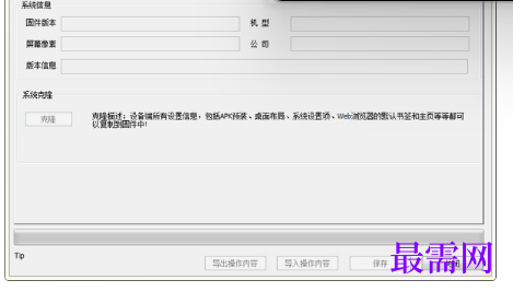 1722247173919591.png image.png