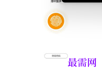 1722247308142435.png image.png