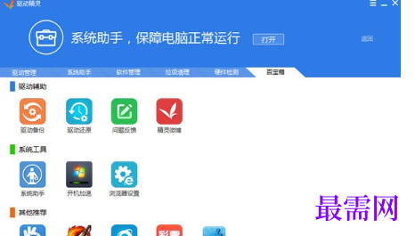 1722247786548061.png image.png