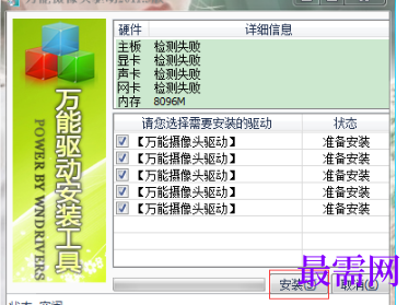 1722263141891772.png image.png