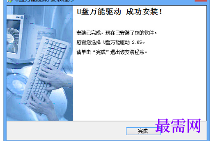1722335339786860.png image.png