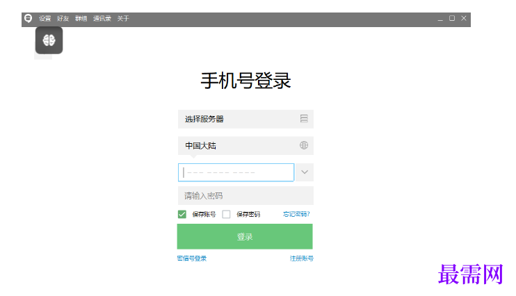 1723466928918666.png image.png