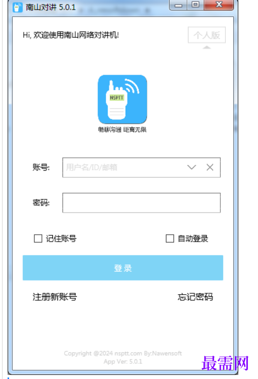 1723472755158646.png image.png